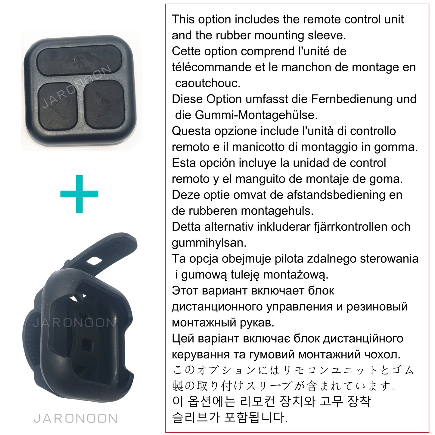 Remote Control for JARONOON Helmet HA02D and HA03D