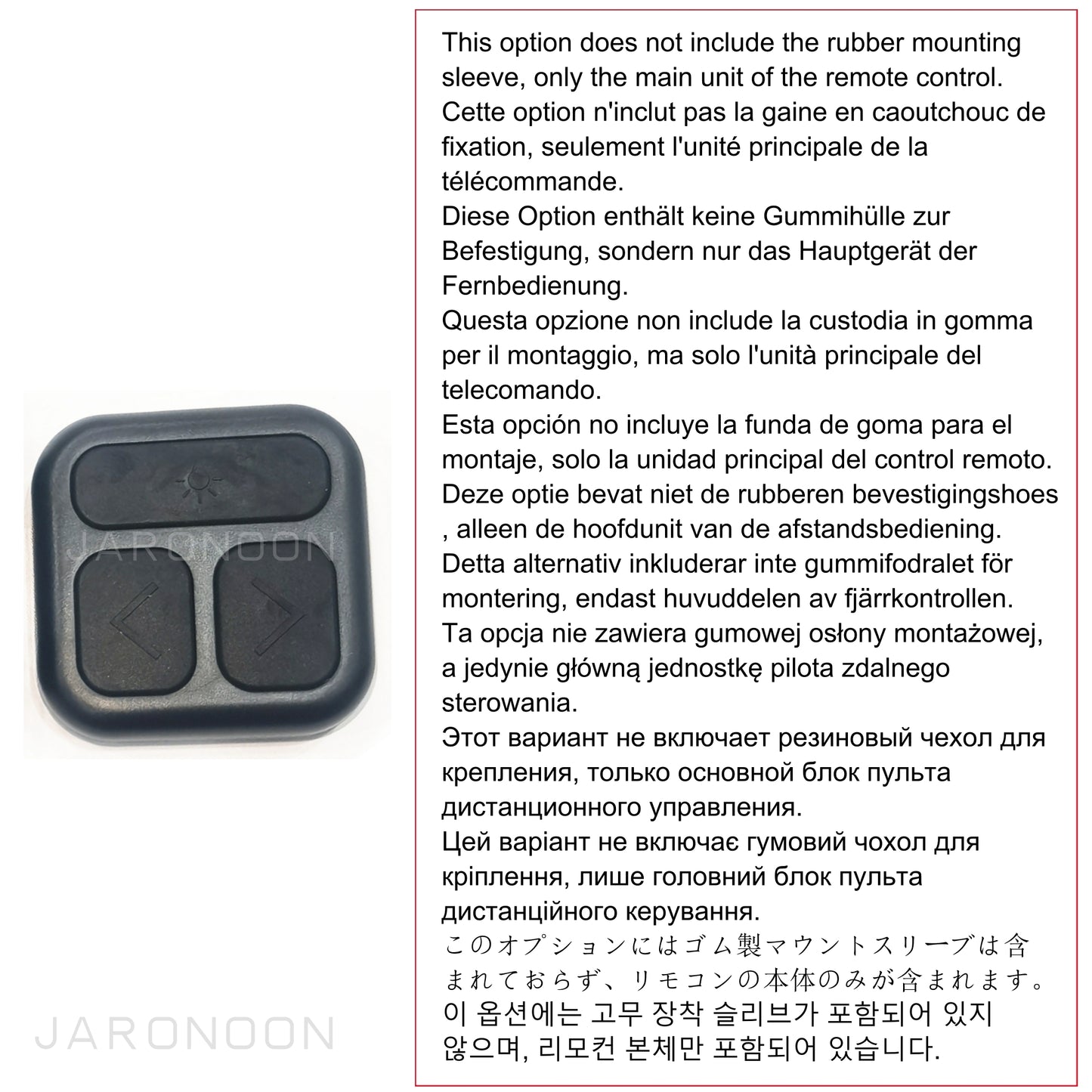 Remote Control for JARONOON Helmet HA02D and HA03D